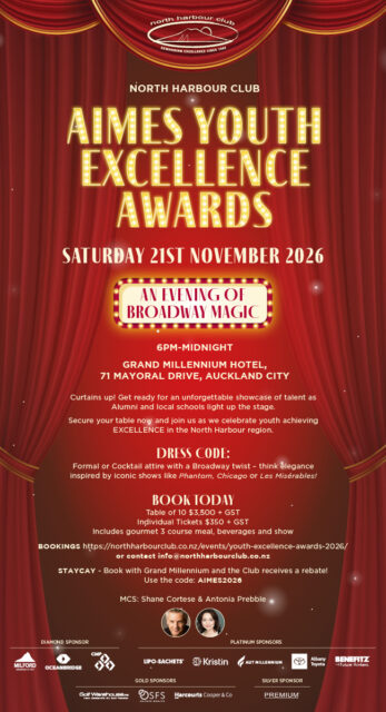 AIMES Gala dinner invitation - all sponsors