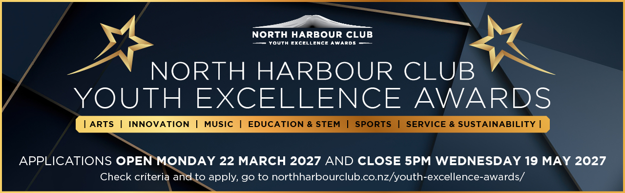 NHC Youth Excellence Awards Application dates