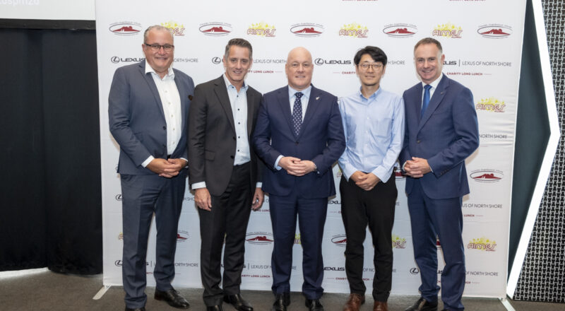 Lexus lunch with PM Chris Luxon