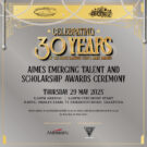 Emerging Talent & Scholarship awards