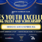 AIMES YEA Emerging Talent Scholarship 2026 Dinner